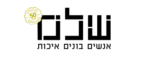 לוגו חתימה חדש